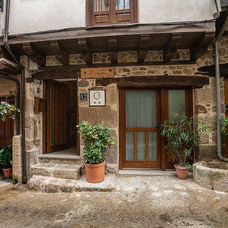 סן מרטין דה טרבחו Casa Apartamento Rural As Andurinas מראה חיצוני תמונה