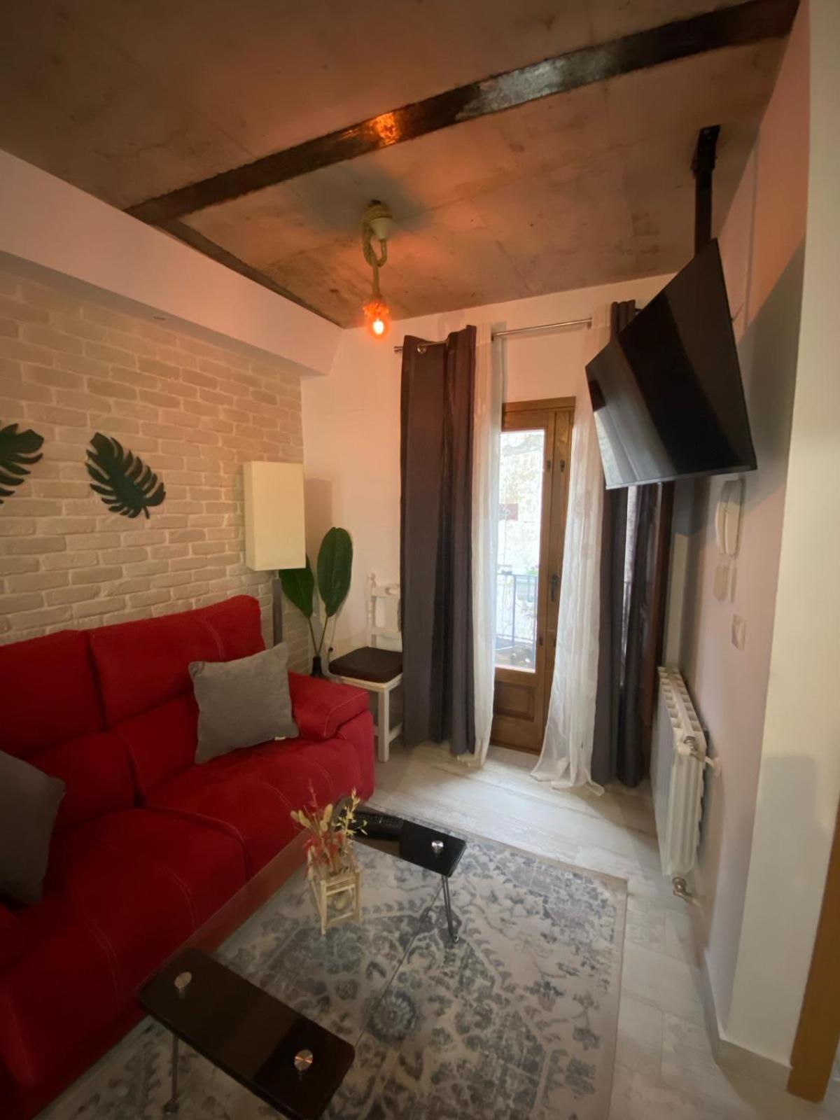 סן מרטין דה טרבחו Casa Apartamento Rural As Andurinas מראה חיצוני תמונה